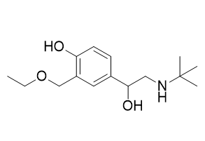 沙丁胺醇杂质Z