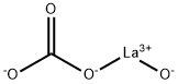 碳酸镧杂质AⅠ型对照品