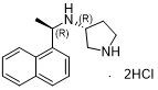 伊万卡塞杂质50