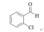 氯吡格雷杂质1