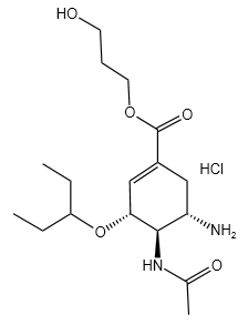 奥司他韦酸杂质4