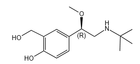 盐酸左沙丁胺醇杂质A