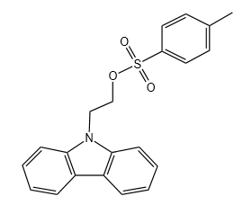 西格列他钠杂质F