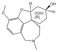 氢溴酸加兰他敏杂质C